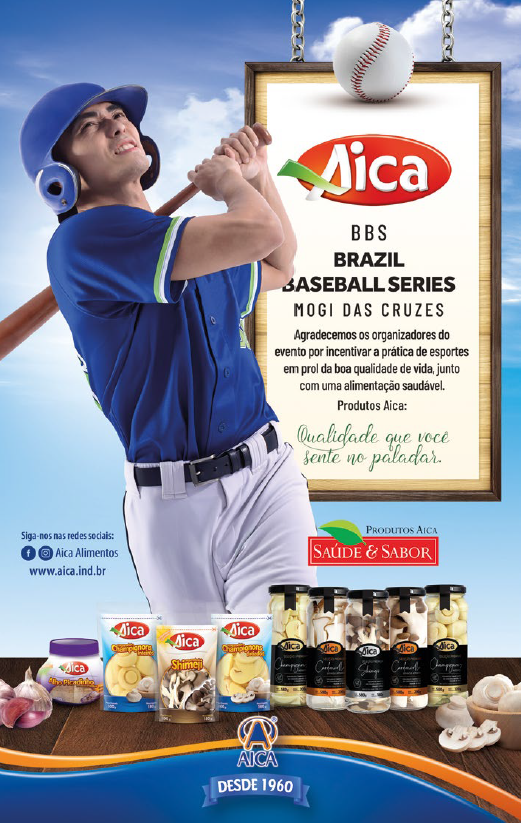Patrocinador 1
